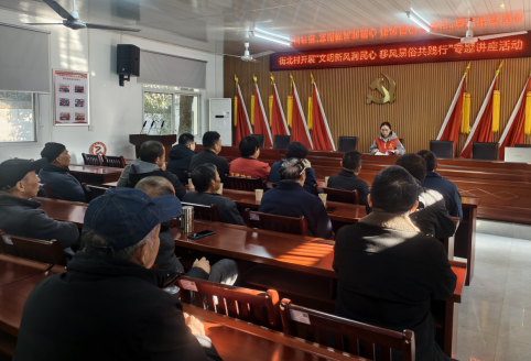 【阳光公益·蜀麓新麓】弘扬宪法精神  绿色便民暖人心