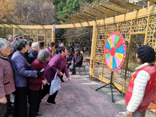 【阳光公益·蜀麓江河】举办“幸福江河·暖夕阳”主题活动