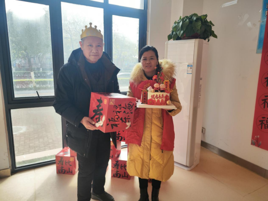 【阳光公益·长宁复兴】情暖夕阳 社区老人共庆生