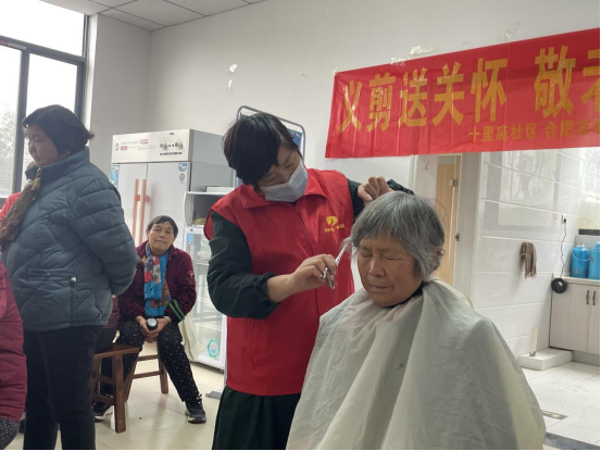 【阳光公益·井冈站】银龄学堂焕发新活力   居民兴趣班奏响文化乐章