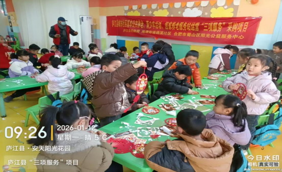 【阳光公益·庐江站】童心绘春  巧手造物