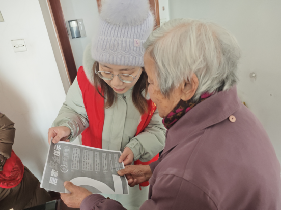 【阳光公益·天乐中心】专项慰问进家门   寒冬送暖护平安