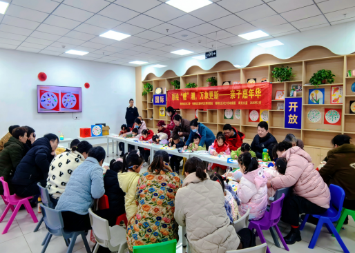 【阳光公益·高新兴园】开展彩绘“糖”潮，万象更新——亲子嘉年华活动