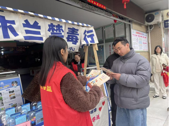 【阳光公益·井岗镇】普法护航巾帼梦  法治春风暖人心