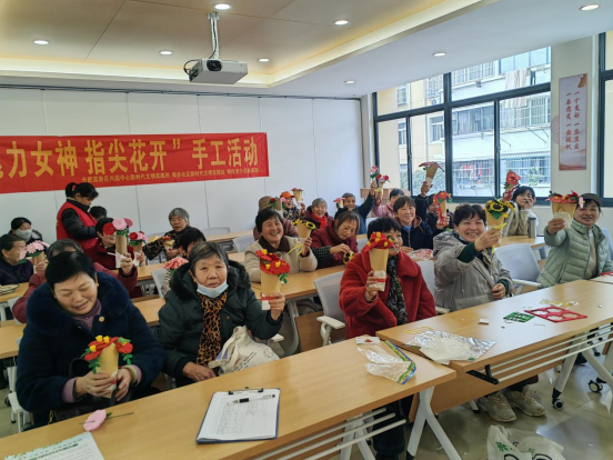 【阳光公益·银杏社区】魅力女神   指尖花开