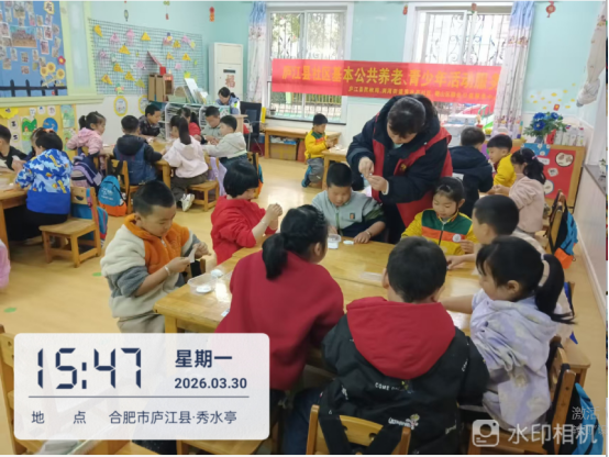 【阳光公益·庐江站】手工小达人  欢乐伴身边