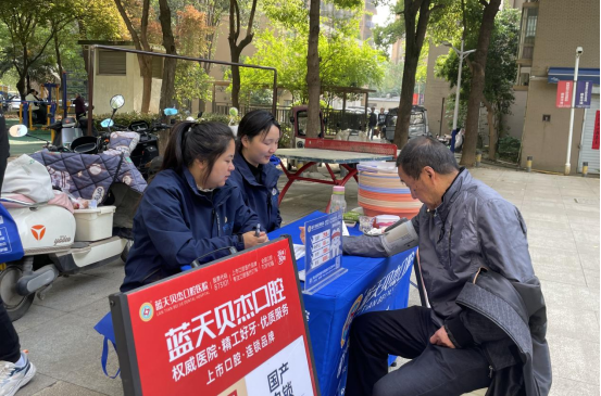 【阳光公益·井岗镇】义诊义剪进社区  便民服务暖人心