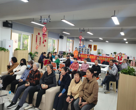 【阳光公益·兴园和一】绿色社区 分类同行