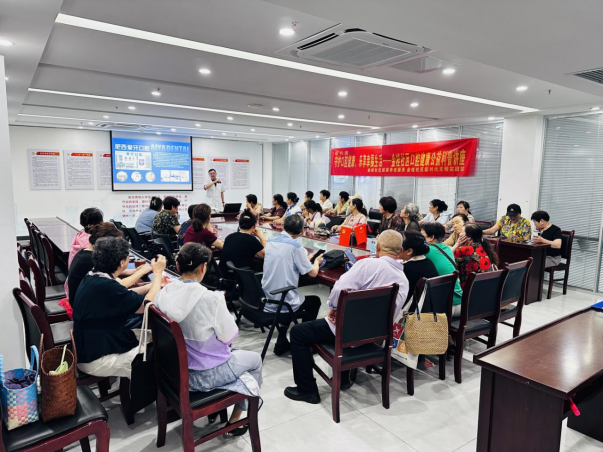 【阳光公益·兴园金桂】守护口腔健康   乐享幸福生活