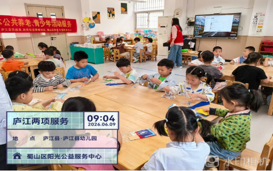 【阳光公益·庐江站】巧手筑暖意  感恩伴朝夕
