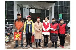 【阳光公·永和站】“我们的节日—春节 迎新年.送春联.送祝福”