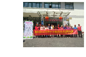 【阳光公益·经开站】关注小环境，共享大健康