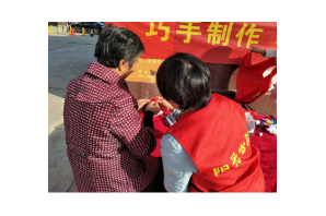 【阳光公益·庐江站】“巧手制作，花样生活”丝网花主题活动