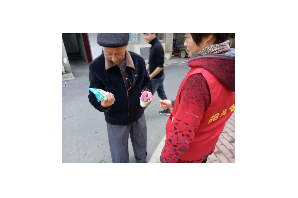 【阳光公益·庐江站】“养生在心间，行动在今天”老人冲关运动活动