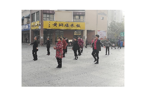 【阳光公益·庐阳经开站】“广场舞舞出健康生活”活动
