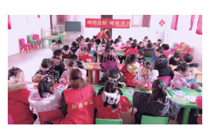 【阳光公益·庐江站】“巧手制作 其乐融融”亲子互动手工制作活动