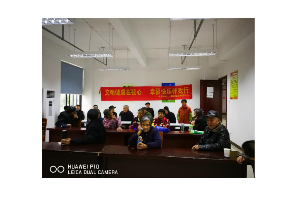 【阳光公益·永和站】“文明健康在我心 幸福快乐伴我行”健康讲座活动