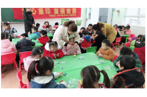 【阳光公益·庐江站】“多彩手工，巧手制作”儿童手工活动
