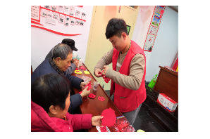 【阳光公益·肥西站】“红红灯笼高高挂 浓浓亲情在社区”手工DIY活动
