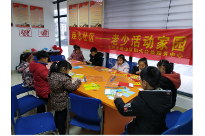 【阳光公益·井岗站】萌娃巧制唐装手工袋 让新年变得“有模有样”活动