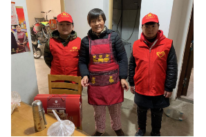 【阳光公益·新站瑶海】“浓情腊八·传递温暖”腊八活动