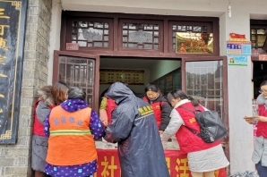 【阳光公益·肥西站】“浓浓腊八粥 志愿暖人心”腊八粥志愿服务活动