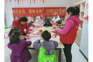 【阳光公益·永和站】“指尖生花 趣味永和”衍纸活动