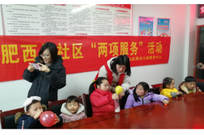 【阳光公益·肥西站】“趣味小实验 科学大发现”主题科普活动