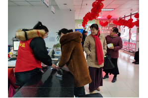 【阳光公益·庐阳经开站】“庆元宵·猜灯谜·话团圆”邻里联谊活动