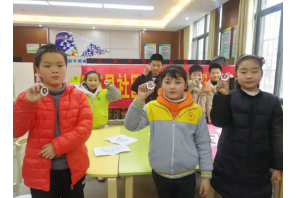 【阳光公益·肥西站】“志愿服务 践行雷锋精神”雷锋月活动