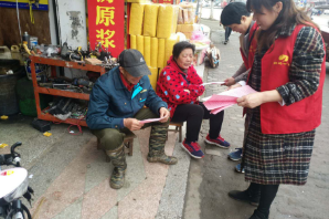 【阳光公益·庐江站】“弘扬文明祭祀 倡导绿色生活”活动