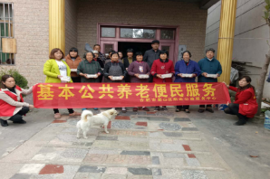 【阳光公益·庐江站】“春日暖阳温暖老人心”包饺子活动
