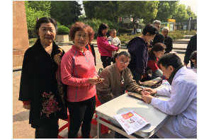 【阳光公益·天乐站】“暖民心、促民生”便民志愿服务活动