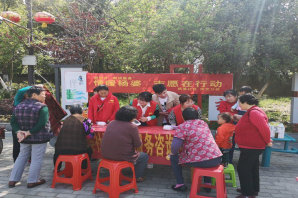 【阳光公益·肥西站】“情暖杨婆 志愿在行动”志愿广场服务活动
