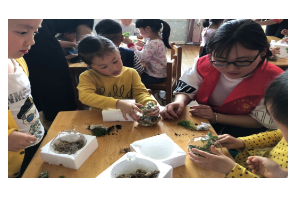 【阳光公益·井岗站】“世界地球日，我为地球妈妈添抹绿”活动