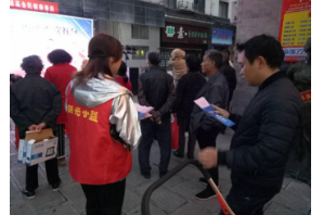 【阳光公益·庐江站】“社区牵手、共建和谐”文艺汇演