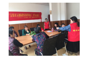 【阳光公益·长宁复兴】“社区是我家”老年趣味比赛活动