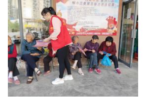 【阳光公益·庐阳经开站】防灾减灾科普宣传活动