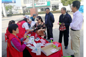 【阳光公益·庐江站】“浓情五月天 感恩母亲节”便民服务活动