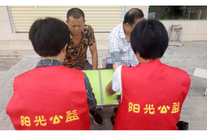 【阳光公益·庐江站】“便民进社区 共享美好生活”便民服务活动