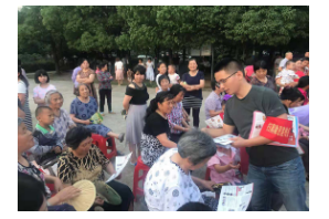 【阳光公益·庐江站】扫黑除恶知识宣传活动