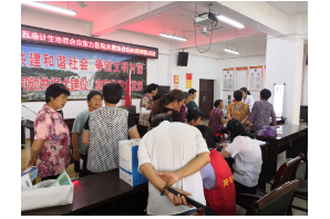 【阳光公益·新站磨店】“关爱白内障 义诊进社区”健康义诊活动