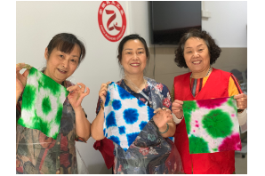 【阳光公益·天乐站】“传承传统文化，体验扎染之美”艺术活动