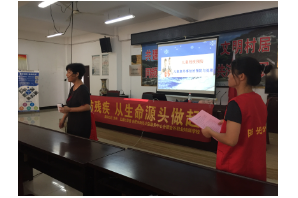 【阳光公益·新站磨店】“预防残疾 从生命源头做起”系列宣传活动