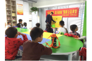 【阳光公益·海棠街道】“弘扬国粹 其乐融融”围棋公益课堂活动