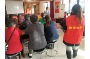 【阳光公益·长宁复兴】“做自己和家人的营养师”专题活动