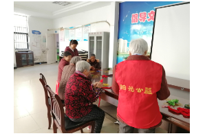 【阳光公益·新站磨店】“冬日‘绽放’的牡丹”手工丝网花活动