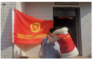 【阳光公益·庐江站】“为民服务暖民心，雷锋精神永相传”活动