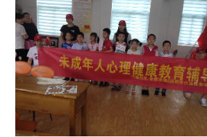 【阳光公益·庐江站】“未成年人心理健康教育”志愿宣传教育活动