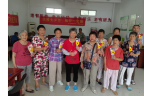 【阳光公益·经开莲花】“浪漫七夕节•相伴一生情”活动